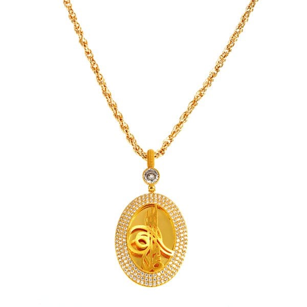 Oval Tuğralı Kolye